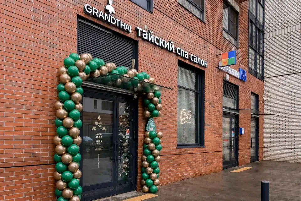 GRANDTHAI Salon Exterior
