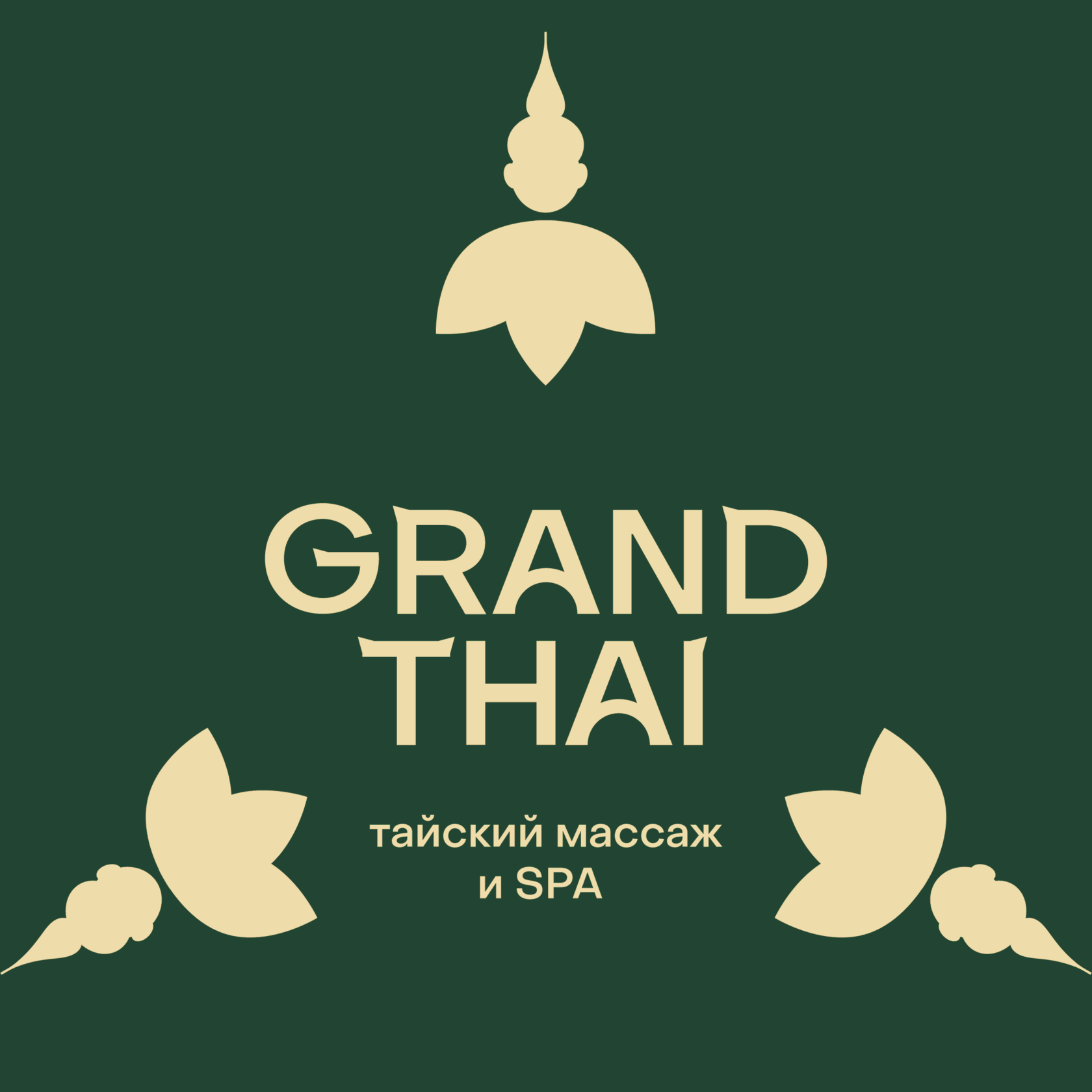 The GRANDTHAI Mission: Making Time for Yourself