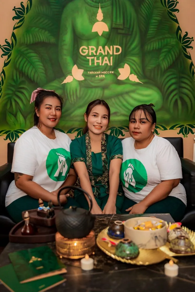 Мастера тайского массажа GRANTHAI: Профессионализм из Таиланда.